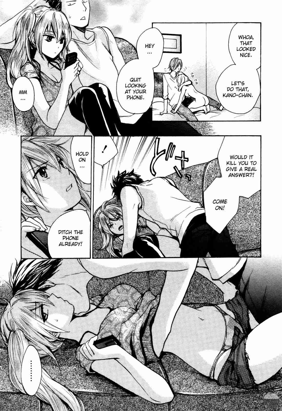 Velvet Kiss Chapter 1000 Page 124